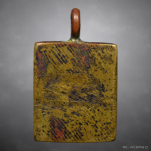 พระสมเด็จวัดระฆังหลังฆ้อนยุคต้น หูเชื่อมเดิมๆ