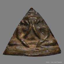 พระปิดตาหมวกเจ๊ก หลวงพ่อพักตร์ วัดบึงทองหลาง ปี2484