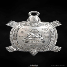 เหรียญพญาเต่าเรือนหลวงปู่หลิว(รุ่นไตรมาส)เล็ก ปี36 เนื้อเงิน