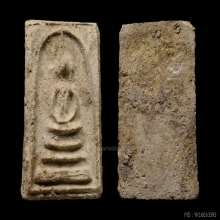 PHRA-SOMDEJ OF BANG-KOON-PHROM TEMPLE , SANG-KATI MOLD