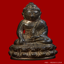 กริ่งชั้นดี ศรีอโยธยา เทวัดสุทัศน์