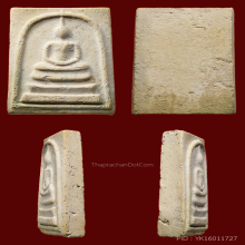 พระสมเด็จบางขุนพรหมพิมพ์ใหญ่เกศทะลุซุ้ม A ปี 2509 สวยครับ