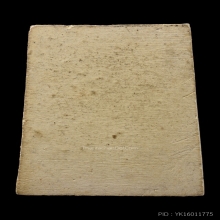 สมเด็จปกโพธิ์ เนื่อขาว วัดประสาท ปี06