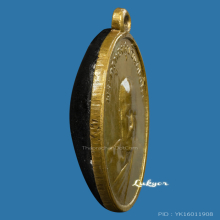 หลวงพ่อทองศุข วัดโตนดหลวง