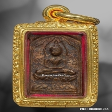 หลวงปู่ศุขสี่เหลี่ยมประภามณฑลข้างเรียบ เนื้อทองแดง ยอดนิยม