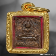 หลวงปู่ศุขสี่เหลี่ยมประภามณฑลข้างเรียบ เนื้อทองแดง ยอดนิยม