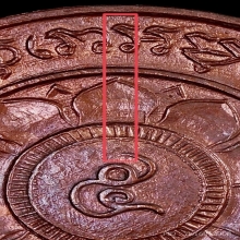 เหรียญมหาลาภ หลวงพ่อพรหม  บล็อกเงิน 2/3 