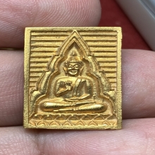 พระวัดปากน้ำ รุ่น6 ทองคำ