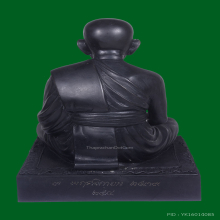 หลวงปู่ทวด วัดช้างไห้ ขนาด 5 นิ้ว รุ่นกฐิน39 จ.ปัตตานี 