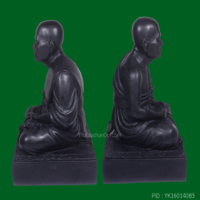 หลวงปู่ทวด วัดช้างไห้ ขนาด 5 นิ้ว รุ่นกฐิน39 จ.ปัตตานี 