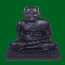 หลวงปู่ทวด วัดช้างไห้ ขนาด 5 นิ้ว รุ่นกฐิน39 จ.ปัตตานี 