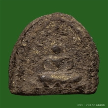 หลวงปู่บุญ ซุ้มชินราช เนื้อผงยา 