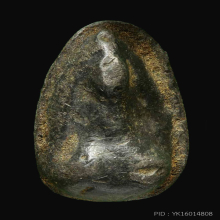 พระพิจิตรเขี้ยวงู กรุวัดมหาธาตุ จ.พิจิตร