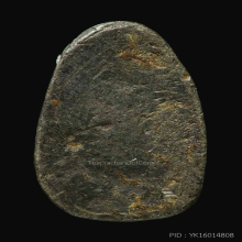 พระพิจิตรเขี้ยวงู กรุวัดมหาธาตุ จ.พิจิตร