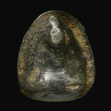 พระพิจิตรเขี้ยวงู กรุวัดมหาธาตุ จ.พิจิตร