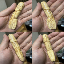 >>>..,ปลัดขิกหลวงพ่อฟัก วัดนิคมฯ 4นิ้ว vาแกะ สวยแชมป์!!!