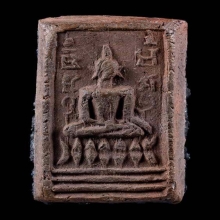 ลพ.พ่วง วัดกก พิมพ์สดุ้งกลับ เนื้อดิน ปี2473