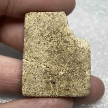 พระสมเด็จเก่า หักซ่อม ไม่ทราบที่หรือกรุ 