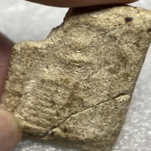 พระสมเด็จเก่า หักซ่อม ไม่ทราบที่หรือกรุ 