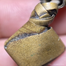 ตะกรุดลูกคั่นเนื้อฝาบาตร+ทองแดง หลวงพ่อเดิม วัดหนองโพ