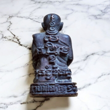 รูปหล่อ หลวงพ่อแดง วัดเขาบันไดอิฐ ปี 2533