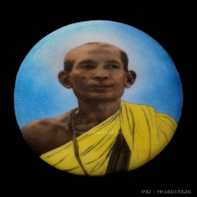 ล็อกเก็ต หลวงพ่อโอภาสี