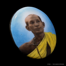 ล็อกเก็ต หลวงพ่อโอภาสี