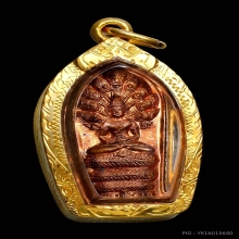 เหรียญปรกใบมะขามองค์พ่อจตุคามรามเทพ รุ่นชนะมาร วัดพระมหาธาตุ