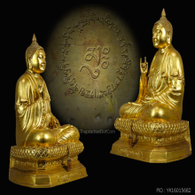 พระศรีศากยมุนีพุทธเจ้า สธ.(พระยูไล)