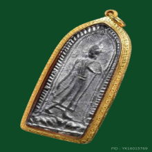 พระลีลา กรุชุมนุมสงฆ์