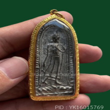 พระลีลา กรุชุมนุมสงฆ์