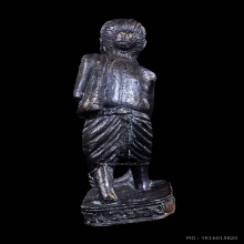 ชูชก รุ่นแรก หลวงพ่อสาคร วัดหนองกรับ ปี2541