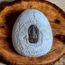 พระปิดตามหาลาภ สารพัดดี หลวงพ่อคูณ ออกวัดบ้านคลอง ปี 38