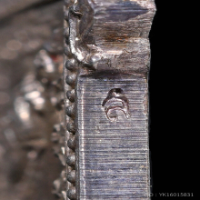 รัศมีพรหม หน้าใหญ่ เนื้อเงิน ปี 2523 หลวงปู่สีห์ วัดสะแก