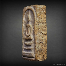 พระสมเด็จวัดระฆัง พิมพ์ใหญ่ 