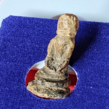 ไม้โพธิ์แกะ หลวงปู่รอด วัดโคนอน