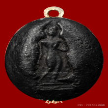 หลวงพ่อทองศุข วัดโตนดหลวง