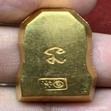 หลวงพ่อโหน่ง ทองคำ