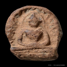 พระซุ้มกอ พิมพ์กลาง 