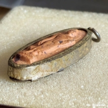 พระ 25 ศรรควรรต ปี 2500 เนื้อแร่ เลี่ยมเดิม