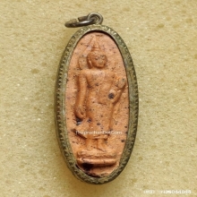 พระ 25 ศรรควรรต ปี 2500 เนื้อแร่ เลี่ยมเดิม