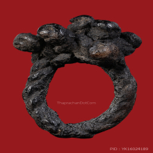 แหวนพิรอด หลวงพ่อหรุ่น วัดอัมพวัน