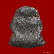 พระปิดตาหลวงปู่เอี่ยมพิมพ์สังฆฏิใหญ่