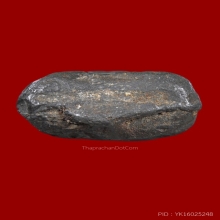 พระปิดตาหลวงปู่เอี่ยมพิมพ์สังฆฏิใหญ่