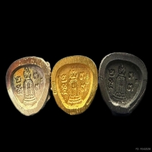 #พระทองคำ.. พระสมเด็จโต วัดระฆัง รุ่นอนุสรณ์ครบ 118 ปี มตกาล