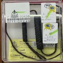 ตะกรุดจันทร์เพ็ญ หลวงปู่ศุข ( ชุดแชมป์แชมป์โลก )