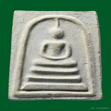 พระสมเด็จพิมพ์ใหญ่เกศจรดซุ้ม หลังยันต์จม หลวงปู่ลำภู