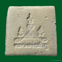 พระสมเด็จพิมพ์ใหญ่เกศจรดซุ้ม หลังยันต์จม หลวงปู่ลำภู