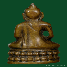 พระชัยวัฒน์ 