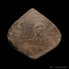 +บัตรสมาคม พระพุทธจรเข้คู่ หลวงพ่อสนิท วัดลำบัวลอย